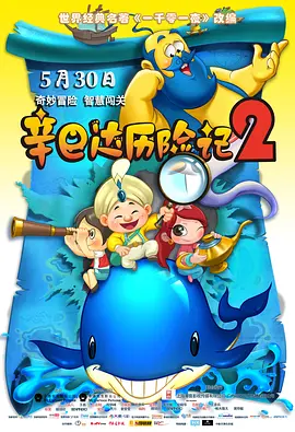 国产在线观看黄